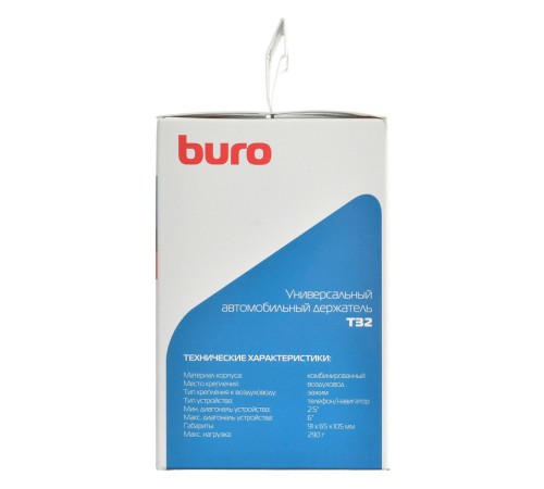 Держатель Buro T32 черный для для смартфонов и навигаторов Держатель Buro T32 черный для для смартфонов и навигаторов