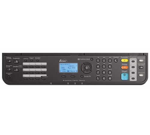 МФУ лазерный Kyocera M2040DN (1102S33NL0) A4 Duplex белый/серый