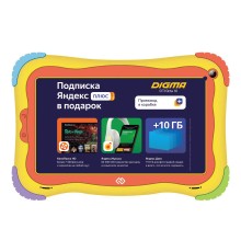 Планшет Digma Optima Kids 7 RK3126C (1.2) 4C RAM1Gb ROM16Gb 7" IPS 1024x600 Android 8.1 разноцветный 2Mpix 0.3Mpix BT WiFi Touch microSD 128Gb minUSB 2500mAh