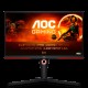 Монитор LCD 25'' 16:9 25G3ZM New