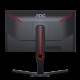 Монитор LCD 25'' 16:9 25G3ZM New