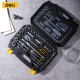 Набор торцевых головок и ключей 44 предмета Deli DL1044  1/2"+1/4", сталь Cr-V, комплектация: торцевые головки (1/4" 4-14мм, 1/2" 8-32мм), 10 удлинительных/соединительных стержней, трещотки 1/4" и 1/2" 45 зубьев, пластиковый 