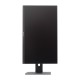 Моноблок Raskat STUDIO 25150 (23.8" IPS, i5-12400, RAM 16GB, SSD 512GB, UHD 730, 150W, No OS)