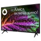 32" Телевизор LED BBK 32LEX-7249/TS2C (B)