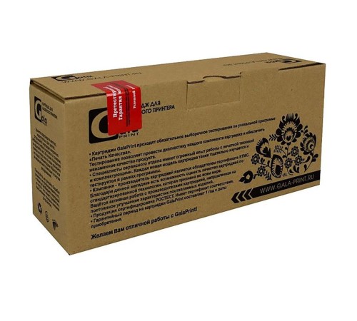 Картридж GalaPrint GP-MLT-D101S-New chip для принтеров Samsung ML-2160/ML-2162/ML-2165/ML-2167/ML-2168/SCX-3400/SCX-3405/SCX-3407/SF-760/ML-2165W/ML-2168W/SCX-3405W/SCX-3400F/SCX-3405F/SCX-3405FW/SF-760P 1500 копий. Партномер GP-MLT-D101S-New chip