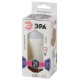 Лампа светодиодная Эра A65-21W-860-E27 21Вт цок.:E27 груша 220B 6000K св.свеч.бел.хол. A65 (упак.:3шт) (Б0035333)