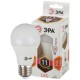 Лампа светодиодная Эра A60-11W-827-E27 11Вт цок.:E27 груша 220B 2700K св.свеч.бел.теп. A60 (упак.:3шт) (Б0030910)
