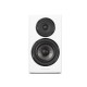 Настенная акустическая система Wharfedale Diamond OW-1 Цвет: Белый [WHITE]