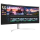 Монитор LG 38" UltraWide 38WN95C-W белый IPS LED 1ms 21:9 HDMI M/M матовая HAS Piv 450cd 178гр/178гр 3840x1600 144Hz G-Sync DP UW USB 8.32кг