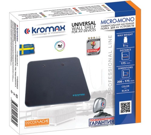 Кронштейн-подставка для DVD и AV систем Kromax MICRO-MONO черный макс.5кг настенный