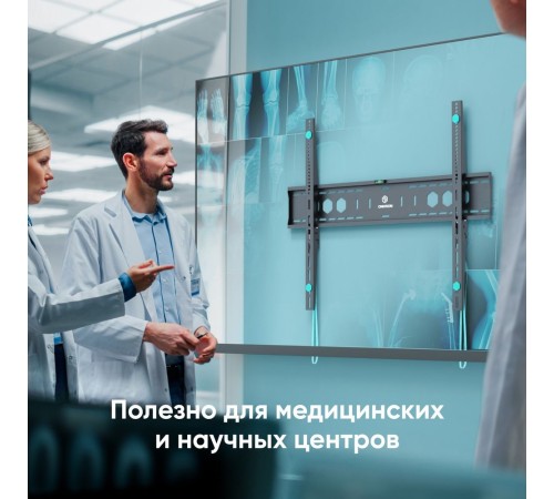 Кронштейн ONKRON UF12 черный