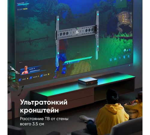 Кронштейн ONKRON UF12 черный