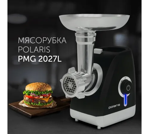 мясорубка Polaris PMG 2027L Макс. мощность 2000Вт мясорубка Polaris PMG 2027L Макс. мощность 2000Вт