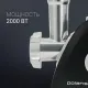 мясорубка Polaris PMG 2027L Макс. мощность 2000Вт