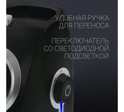 мясорубка Polaris PMG 2027L Макс. мощность 2000Вт мясорубка Polaris PMG 2027L Макс. мощность 2000Вт