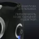 мясорубка Polaris PMG 2027L Макс. мощность 2000Вт