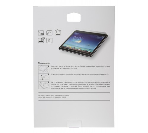 Защитное стекло для экрана прозрачная Redline для Samsung Galaxy Tab A 10.5" 1шт. (УТ000016496) Защитное стекло для экрана прозрачная Redline для Samsung Galaxy Tab A 10.5" 1шт. (УТ000016496)