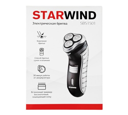 Бритва роторная Starwind SBS1501 реж.эл.:1 питан.:аккум. черный/серебристый Бритва роторная Starwind SBS1501 реж.эл.:1 питан.:аккум. черный/серебристый