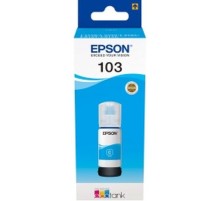 Чернила Epson C13T00S24A