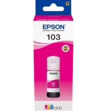 Чернила Epson C13T00S34A