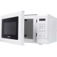 Микроволновая Печь Starwind SMW4220 20л. 700Вт белый