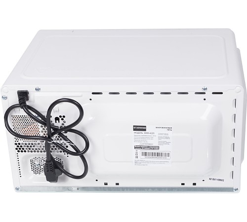 Микроволновая Печь Starwind SMW4220 20л. 700Вт белый Микроволновая Печь Starwind SMW4220 20л. 700Вт белый