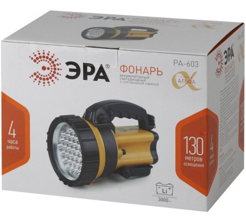 Фонарь аккумуляторный Эра PA-603 желтый/черный 3Вт лам.:светодиод. (Б0031034) Фонарь аккумуляторный Эра PA-603 желтый/черный 3Вт лам.:светодиод. (Б0031034)