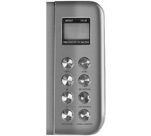 Хлебопечь Redmond RBM-M1920 550Вт серебристый Хлебопечь Redmond RBM-M1920 550Вт серебристый