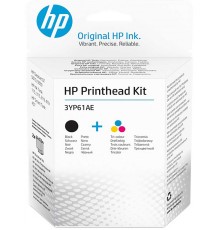Набор печатающих голов HP 3YP61AE