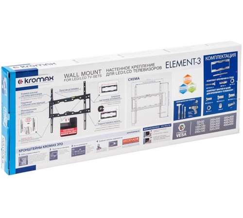 Кронштейн для телевизора Kromax ELEMENT-3 черный 22"-65" макс.50кг настенный фиксированный Кронштейн для телевизора Kromax ELEMENT-3 черный 22"-65" макс.50кг настенный фиксированный