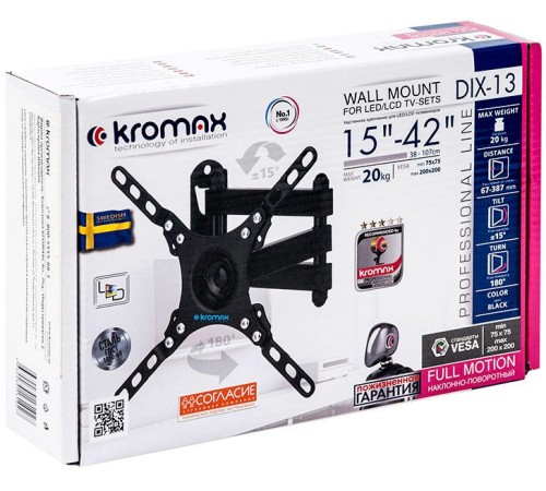 Кронштейн для телевизора Kromax DIX-13 черный 15"-42" макс.20кг настенный поворотно-выдвижной и наклонный