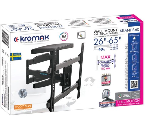 Кронштейн для телевизора Kromax ATLANTIS-60 черный 26"-65" макс.40кг настенный поворотно-выдвижной и наклонный Кронштейн для телевизора Kromax ATLANTIS-60 черный 26"-65" макс.40кг настенный поворотно-выдвижной и наклонный