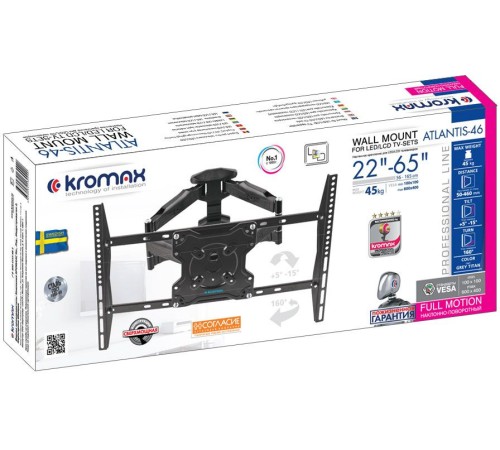 Кронштейн для телевизора Kromax ATLANTIS-46 серый 22"-65" макс.45кг настенный поворотно-выдвижной и наклонный Кронштейн для телевизора Kromax ATLANTIS-46 серый 22"-65" макс.45кг настенный поворотно-выдвижной и наклонный