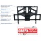 Кронштейн для телевизора Kromax ATLANTIS-70 черный 32"-75" макс.101кг настенный поворотно-выдвижной и наклонный