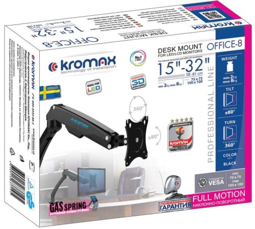 Кронштейн для мониторов ЖК Kromax OFFICE-8 черный 15"-32" макс.8кг настольный поворот и наклон верт.перемещ. Кронштейн для мониторов ЖК Kromax OFFICE-8 черный 15"-32" макс.8кг настольный поворот и наклон верт.перемещ.