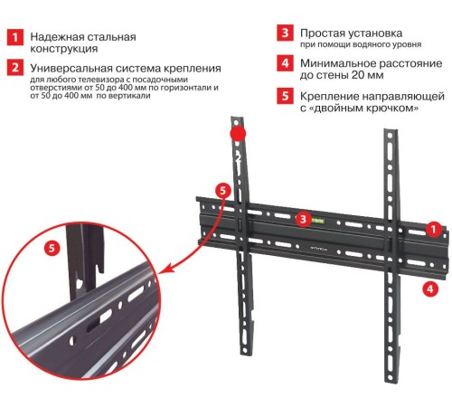 Кронштейн для телевизора Arm Media PLASMA-3 new черный 22"-65" макс.55кг настенный фиксированный