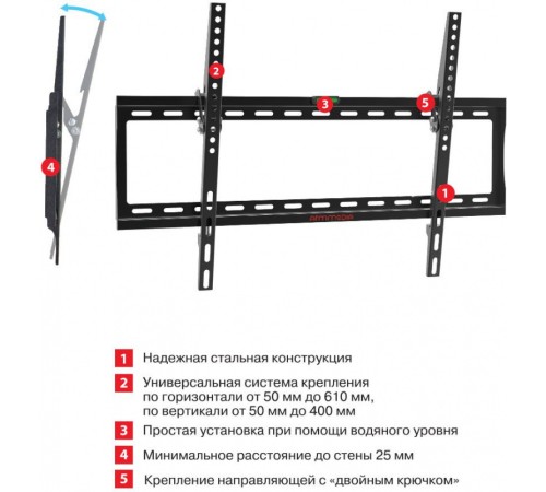Кронштейн для телевизора Arm Media STEEL-2 new черный 32"-90" макс.40кг настенный наклон Кронштейн для телевизора Arm Media STEEL-2 new черный 32"-90" макс.40кг настенный наклон