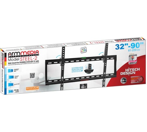 Кронштейн для телевизора Arm Media STEEL-2 new черный 32"-90" макс.40кг настенный наклон Кронштейн для телевизора Arm Media STEEL-2 new черный 32"-90" макс.40кг настенный наклон