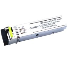 Трансивер OSNOVO SFP-S1LC13-G-1550-1310-I