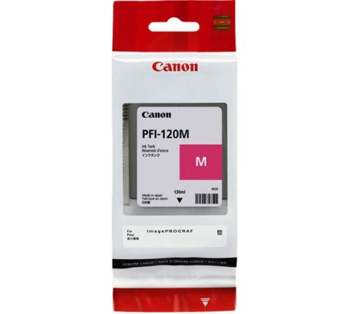 Картридж струйный Canon PFI-120 M 2887C001 пурпурный (130мл) для Canon imagePROGRAF TM-200/205