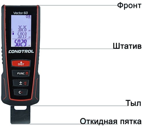 Лазерный дальномер Condtrol Vector 60 Лазерный дальномер Condtrol Vector 60