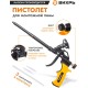 Пистолет монт.пены Вихрь 73/3/6/4