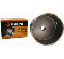 Коронка Вихрь М22 х 68 (73/10/9/1) по бетону (1пред.) для шуруповертов/дрелей