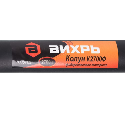 Топор Вихрь Classic К2700Ф большой черный/оранжевый (73/2/1/4) Топор Вихрь Classic К2700Ф большой черный/оранжевый (73/2/1/4)