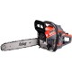 Бензопила Fubag FPS 46 2000Вт дл.шин.:16" (40cm)
