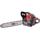 Бензопила Fubag FPS 56 2500Вт дл.шин.:18" (45cm)
