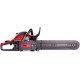 Бензопила Fubag FPS 56 2500Вт дл.шин.:18" (45cm)