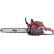 Бензопила Fubag FPS 56 2500Вт дл.шин.:18" (45cm)