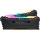 Память DDR4 2x8Gb 3200MHz Corsair CMW16GX4M2C3200C16 RTL PC4-25600 CL16 DIMM 288-pin 1.35В