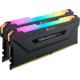 Память DDR4 2x8Gb 3200MHz Corsair CMW16GX4M2C3200C16 RTL PC4-25600 CL16 DIMM 288-pin 1.35В